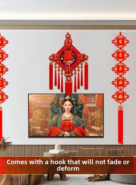 福字中国结挂件客厅高档大号新款镇宅入户门2025新年春节装饰对联
