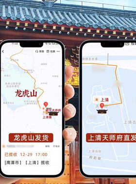 龙虎山破岁2026年犯太红手绳手链发挂件马牛鼠兔手机贴便携卡牌