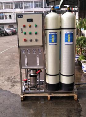 0.25吨0.5吨小型纯水水处理设备防冻液玻璃水车载尿素化工水处理