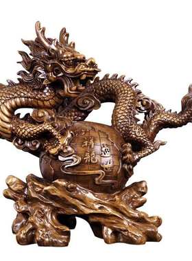 生肖龙摆件大号 中国龙 办公室老板桌面装饰工艺礼品摆设