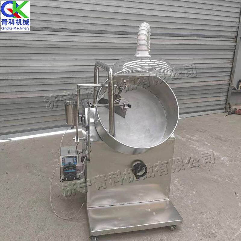 不锈钢圆盘造粒机 陶粒猫砂圆盘搅拌机 Disc pelleting machine - 图1