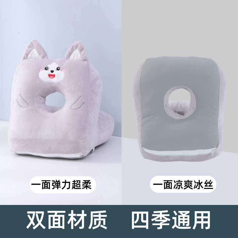 睡枕枕脖子午休头枕趴抱冰丝夏季枕 靠枕学生午睡办公室睡觉,淘宝优惠券,粉丝福利购,淘宝优惠卷