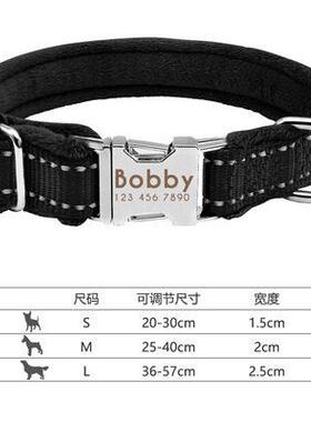 狗Dog Collar Name ID Pet Tags Puppy Cat Nameplate ID Collars