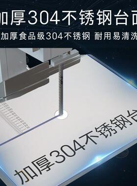 冠霆锯骨机商用电动切骨机大型台式冻肉切割机猪蹄据排骨冻鱼家用