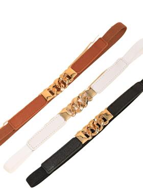 腰带女款配裙子腰带配饰秋冬女士弹力松紧细腰封配连衣裙子毛衣大