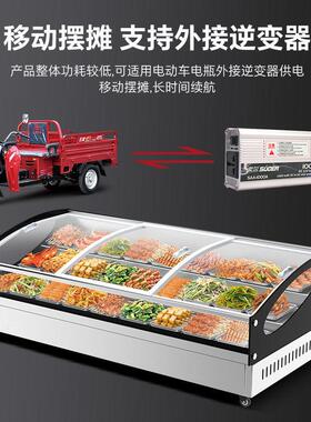 三轮车摆摊阶lc-11展示柜凉菜海鲜炸烧梯烤保商用桌面台串式串串
