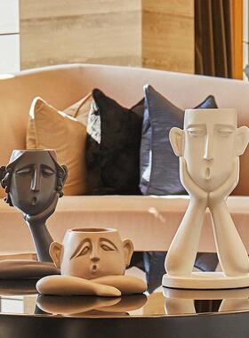 创意人脸抽象人物一家三口树脂花瓶摆件玄关酒柜电视柜工艺装饰品