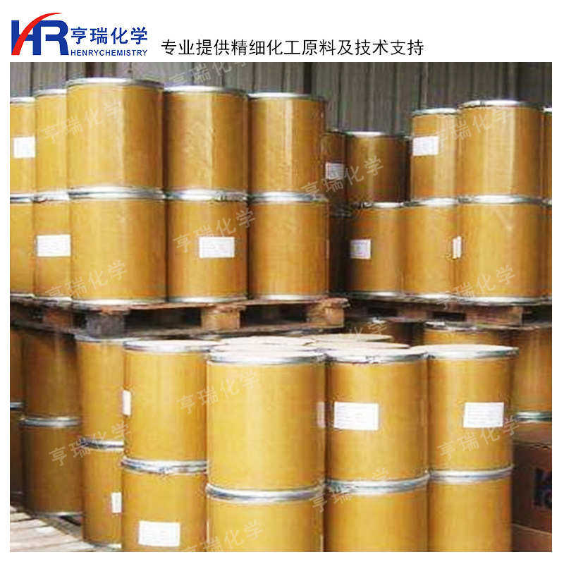 防串色洗涤剂添加剂6052 洗衣液原料 衣物防串色原料 500g 亨瑞,淘宝优惠券,粉丝福利购,淘宝优惠卷