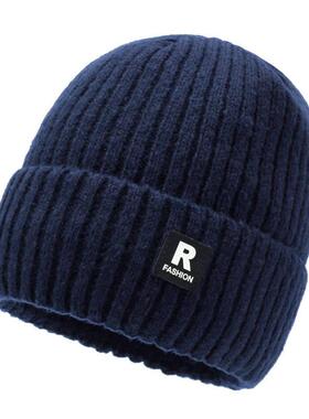 Men's 2-Piece Fleece-Lined Knitted Winter Ski Hats - Thick