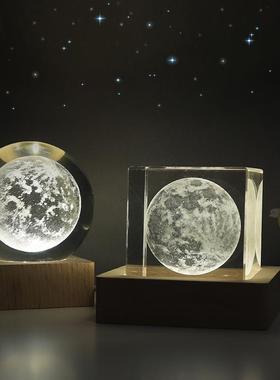 太空人月球月亮星空透明水晶球方块装饰桌面摆件女孩礼物发光夜灯