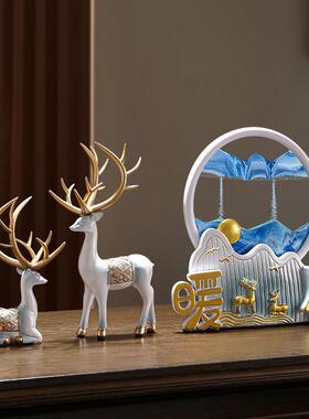 招财鹿流沙画摆件客厅家居酒柜装饰品电视柜玄关新房乔迁新居礼品