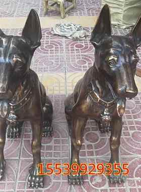 纯铜狗摆件 大狼狗 生肖狗 守财狗 狼狗 对狗 生肖狗 铜器工艺品