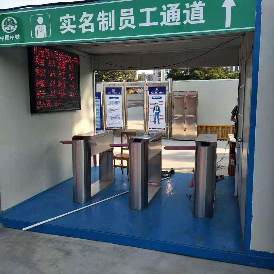 Smart face + docking cloud network + access control all-in-one machine face recognition attendance machine clock card machine terminal campus department