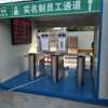 Smart face + docking cloud network + access control all-in-one machine face recognition attendance machine clock card machine terminal campus department