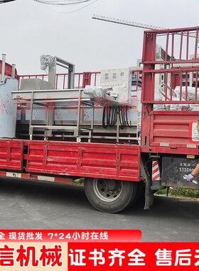 扒鸡上色半自动油炸机 鸡腿油炸设备  大型小酥肉油炸线 鼎信机械