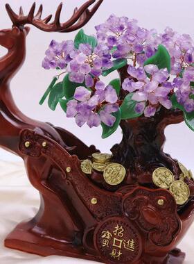 一鹿向钱水晶发财树白菜如意葫芦紫黄水晶发财树家居工艺品摆件