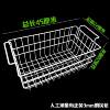 Shelves, wrought iron desktop storage baskets, hanging bathroom washrooms, dormitory kitchens, desks, household baskets, hanging baskets