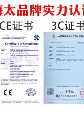 沙冰机2.5L升大功率豆浆破壁料理机榨汁机全自动多功能