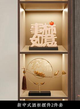 正品新中创意式禅意荷花轻奢高档电客厅视柜酒柜乔迁家新居礼品搬