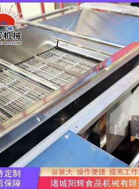 小油菜气泡喷淋式清洗机全自动青椒清洗机设备菌菇果蔬清洗机