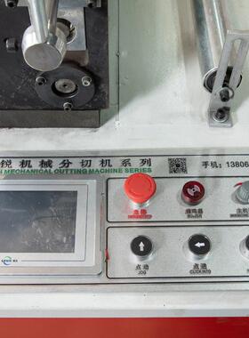 奥锐无纺布横切机 卷筒布柔巾布横切机自动切布裁切机现货可