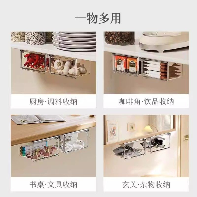 洗脸巾收纳盒镜柜下置物架卫生间厕所纸巾盒抽纸湿纸巾壁式收纳盒,淘宝优惠券,粉丝福利购,淘宝优惠卷