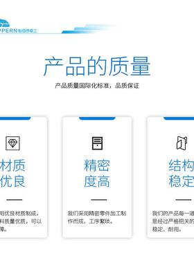 适用于矿山机械配件多缸圆锥衬板破碎壁轧臼壁破碎衬板