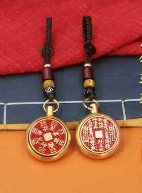 2026黄铜山鬼花钱转转挂件十二生肖朱砂葫芦吊坠进宝貔貅钥匙
