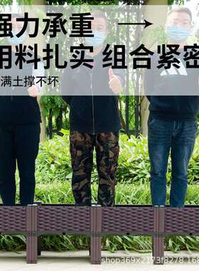 种植箱种菜专用箱阳台蔬菜神器户外室外塑料架高大号种菜箱盆花箱