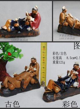 恩爱夫妻假山盆景水族园林鱼缸造景人物陶瓷小摆件配件装饰工艺礼