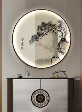 迎客松竹子玄关装饰画新中式水墨禅意圆形挂画led灯画茶室进门画