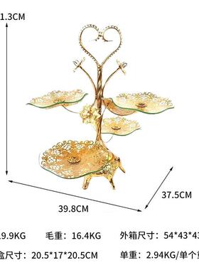 高档欧美风四格圆形水果果盘创意轻奢茶几摆件水果盘多层三层网红