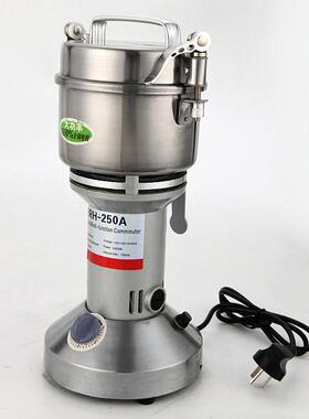外贸款250g粉碎机家用小型磨粉机电动打粉机多功能超细研磨机