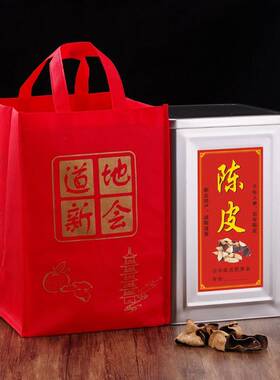 陈皮储存罐带87盖防茶茶叶罐潮密饼封罐铁家桶用加厚铁罐礼品大口