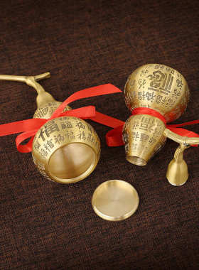 葫芦开口空心工艺品葫芦大黄铜葫芦摆件福客厅批发家居装饰百纯铜