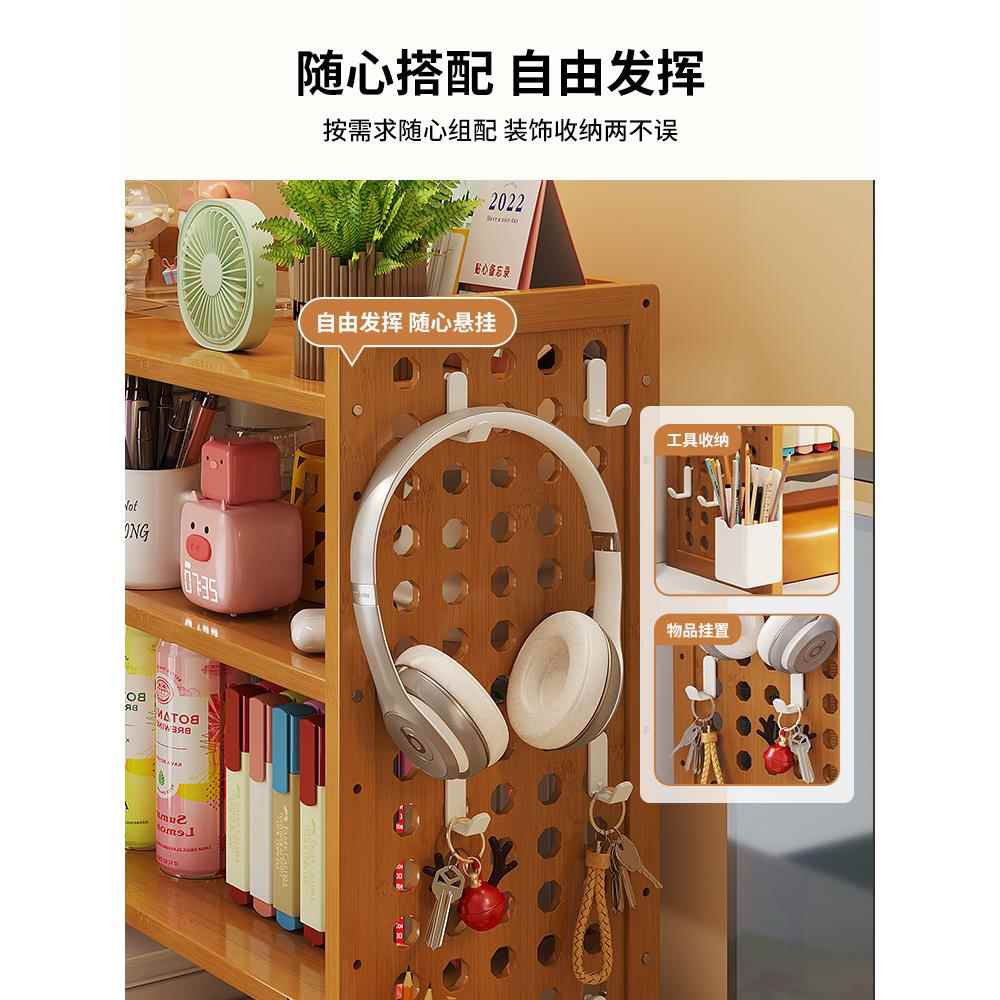Shelf desktop simple multi-layer hole board office work station storage and organization 2025 new style medieval style bookshelf