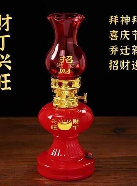 土地公灯led长明灯家用无烟吹不灭地主爷灯潮汕供奉拜老爷蜡烛灯