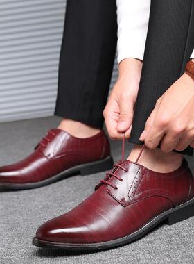 Large size men s casual shoes man sneakers大码男板鞋45 46-49