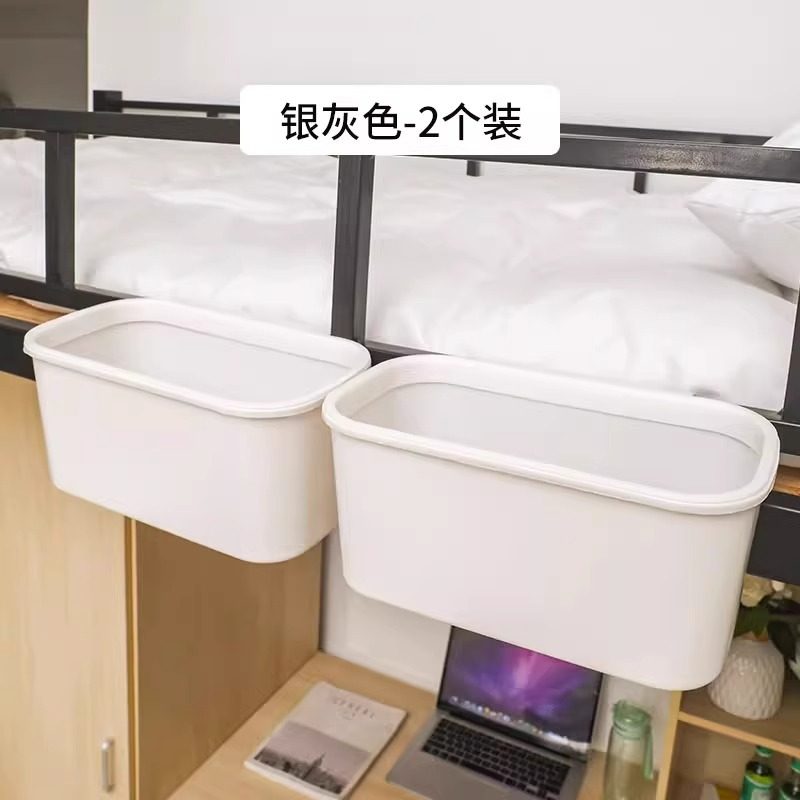 床边挂篮床头置物架婴儿床挂收纳宝宝挂袋围栏尿布台收纳盒收纳筐,淘宝优惠券,粉丝福利购,淘宝优惠卷