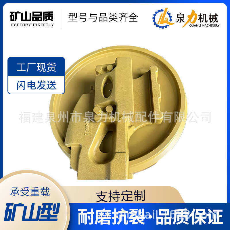 d6r总成厂家直销及45全车履带节一带配件四轮机械件推土机底盘,淘宝优惠券,粉丝福利购,淘宝优惠卷