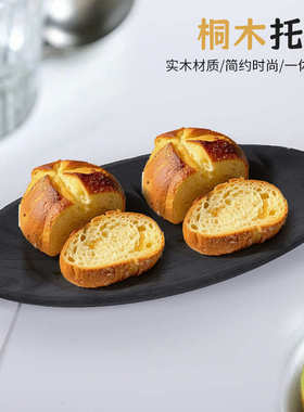 工厂直发家用桐木圆盘托盘收纳盘摆件饰品盘圆形盘水果盘木质