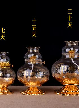 高档佛具寺庙堂家用供油佛长明灯特大油灯酥防风调光玻璃液佛体灯