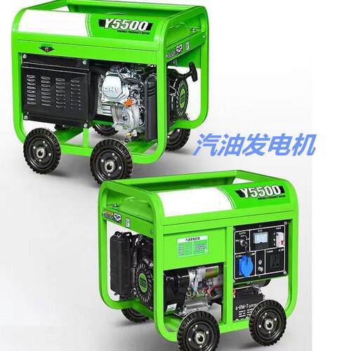 工户外小型便携式发电机3K5KWW6KWKW10KW家用业8汽油发电机组 - 图2