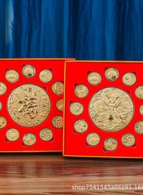 纪念币金箔摆件套装百福装饰摆件