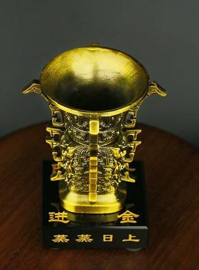 蒸蒸日上何尊青铜器四方尊鼎摆件仿古西周铜樽酒器博物馆工艺礼品