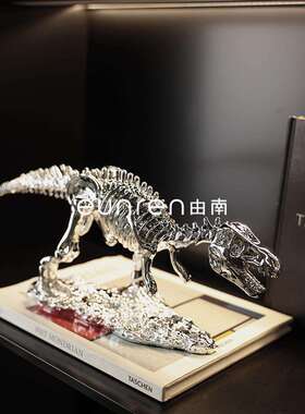 代由南现ENJ简约创意仿真恐龙化石架家树脂工骨艺品居展示柜陈列