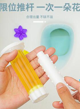 马桶香香贴香贴自粘式除臭贴化妆室马桶贴卡通香味厕所除臭贴纸装