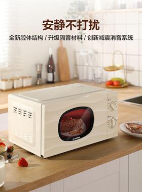 圈厨家用多功能静音微波炉迷你转盘光波炉复古微波炉烤箱