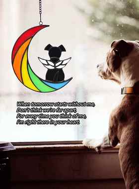 亚马逊彩色月亮黑狗装饰彩色窗户挂件猫咪纪念礼物万圣节装饰品