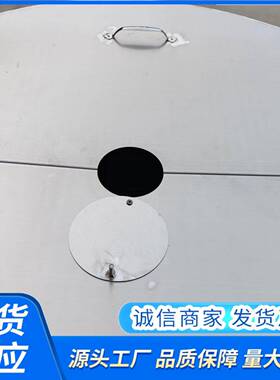 不锈钢涂料油漆搅拌拉缸全新800升分散桶304不锈钢拉缸
